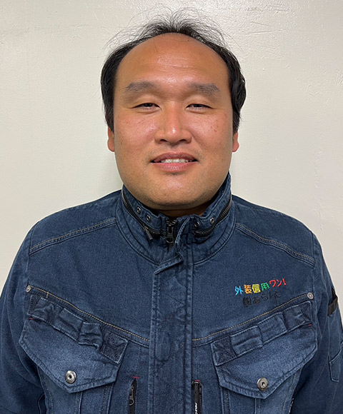 山之口　裕一朗 | 足立区 葛飾区 江戸川区の外壁塗装・屋根塗装専門会社なら外装信用ワン（株式会社あらたに）